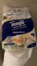 得宝（TEMPO）黄油小熊联名 悬挂式厨房纸3层168抽 吸油纸 懒人抹布单提 实拍图
