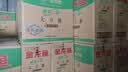 金龙鱼 面粉 高筋粉 高筋麦芯小麦粉 10斤 家用包子饺子馒头饼手擀面 实拍图