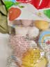 喜之郎乳酸果冻加椰果25克x20杯共495克混合口味 休闲儿童解馋小零食 实拍图