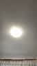 雷士（NVC）全光谱护眼吸顶灯简约卧室灯智能套餐LED照明灯具光域 实拍图