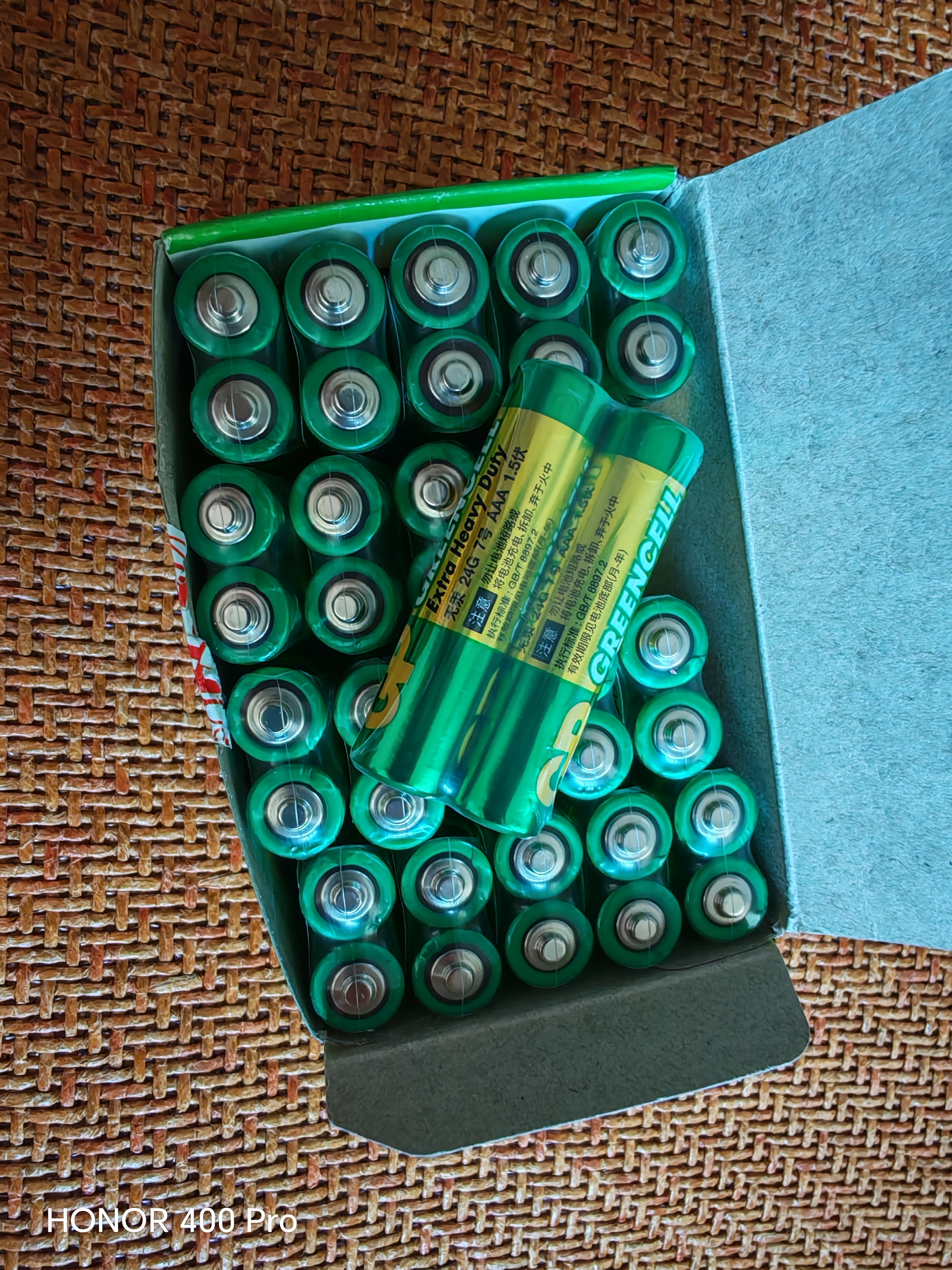 超霸（GP）7号电池40粒七号碳性干电池适用于低耗电玩具/耳温枪/血压计/血糖仪等7号/AAA商超同款 实拍图