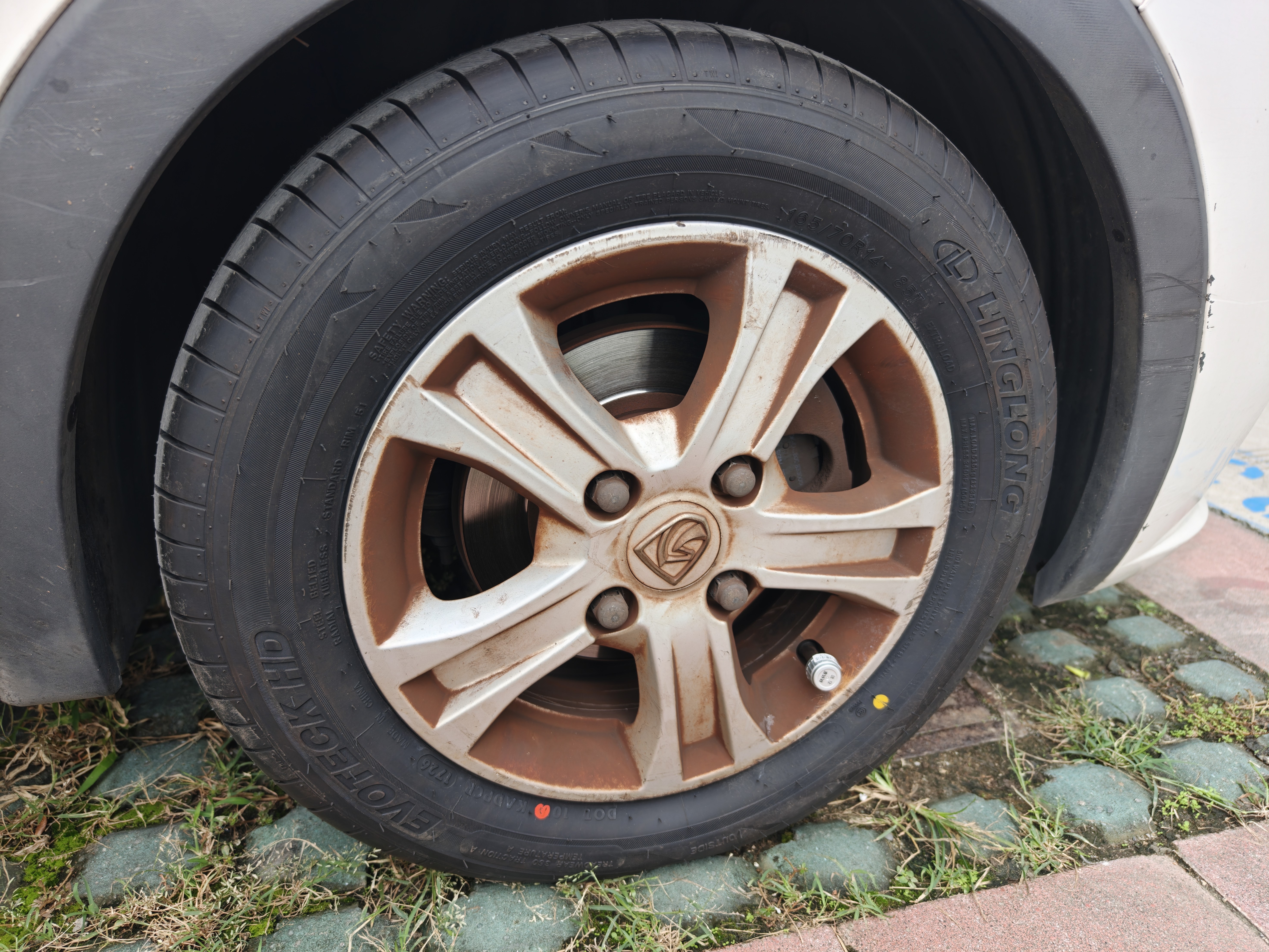 玲珑轮胎汽车轮胎165/70R14 85T XL 玲珑臻选 HD 适配宝骏/东风小康 实拍图