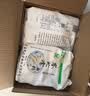 塞北雪高筋面粉雪花粉小麦粉通用饺子粉麦芯粉面包吐司粉粮油 5千克雪花粉*1袋 实拍图