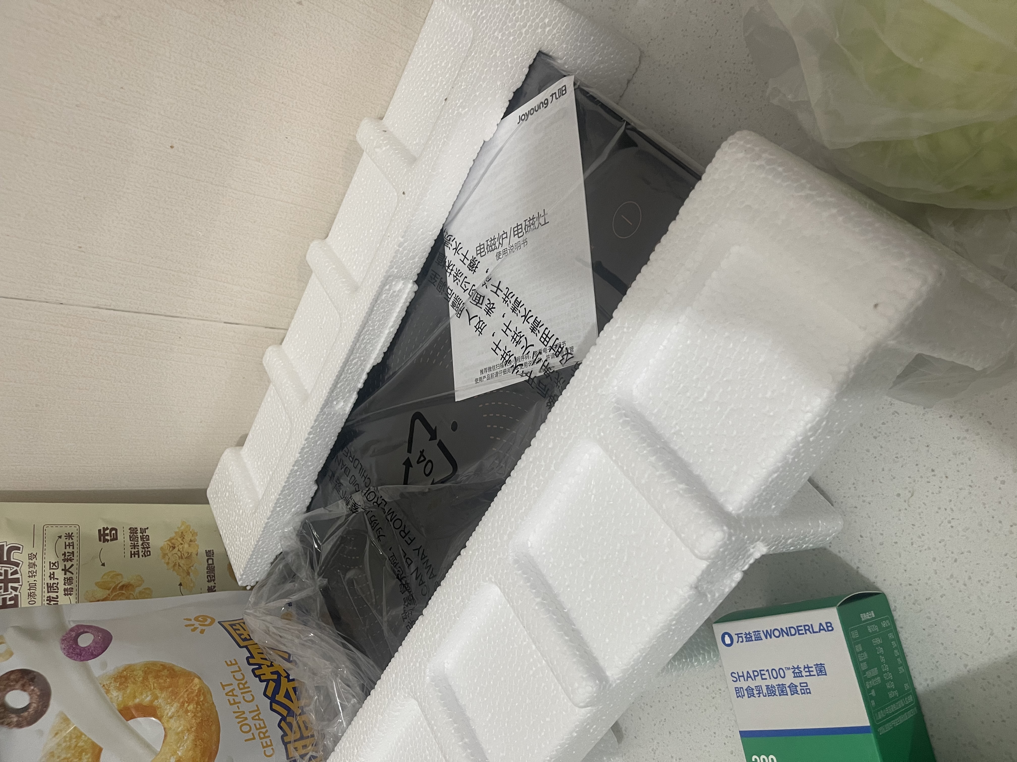 九阳（Joyoung）电磁炉2200W大功率家用触控按键耐用面板十档火力纤薄定时电陶炉电磁灶火锅炉C21S-C2130 实拍图