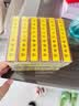 王守义十三香 45g盒装*12 煎炒烹炸 荤素适用 中华老字号调味品调味料 实拍图