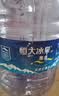 恒大冰泉天然矿泉水一次性偏硅酸桶装水15L*1桶 恒大冰泉15L*2桶 实拍图