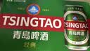 青岛啤酒（TsingTao）经典330ml*15罐礼盒装 中秋礼品 实拍图
