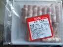 恒都 国产调理精选牛肉卷 300g*3 冷冻 国产黄牛 谷饲牛肉 实拍图