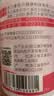 康恩贝儿童学生维生素c咀嚼片60片草莓味vc片4岁-17岁及成人孕妇乳母 实拍图