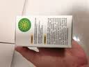 润本电蚊香液驱蚊液45ml*4瓶+1个加热器驱蚊防蚊液蚊香无香型 实拍图