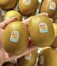 佳沛（zespri）新西兰金奇异果18粒超大原箱175-204g猕猴桃中秋节礼品送水果礼盒 实拍图
