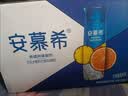 伊利安慕希橙凤梨风味酸奶230g*10瓶  礼盒装 实拍图
