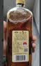 古越龙山金五年半干型绍兴黄酒 600ml*6瓶整箱无焦糖色送礼花雕酒 实拍图