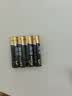 南孚5号充电电池4粒 镍氢数码型2400mAh 附充电器 适用于玩具车/挂钟/鼠标键盘等 AA-4B+ 实拍图