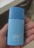 高夫小蓝盾多效清爽防晒霜50ml SPF50 PA+++控油美白军训专用男女通用 实拍图