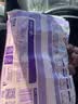 安儿乐（Anerle）魔力吸吸拉拉裤XL3片(12-17kg)透气大吸量试用装 实拍图
