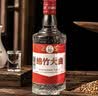 剑南春绵竹大曲红标 52度 500ml*12瓶 整箱装【婚宴用酒】年货送礼 实拍图