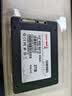 长城（Great Wall）2TB SSD固态硬盘 SATA3.0接口 读速550MB/S台式机/笔记本通用 GW560系列 实拍图