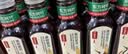 农夫山泉东方树叶青柑普洱茶500ml*15瓶无糖茶饮料0糖0脂0卡整箱 实拍图