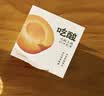 卡士（CLASSY.KISS）全程冷链 吃酸大颗果肉发酵乳 李广杏黄桃话梅140g*3杯 源头直发 实拍图