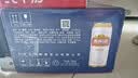 燕京啤酒 U8小度酒8度啤酒500ml*24听  整箱装 国庆节送礼 实拍图