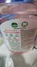 滴露（Dettol）香氛自然衣物消毒液48H留香洗衣除臭儿童可用消毒水杀菌除螨1L*2 实拍图