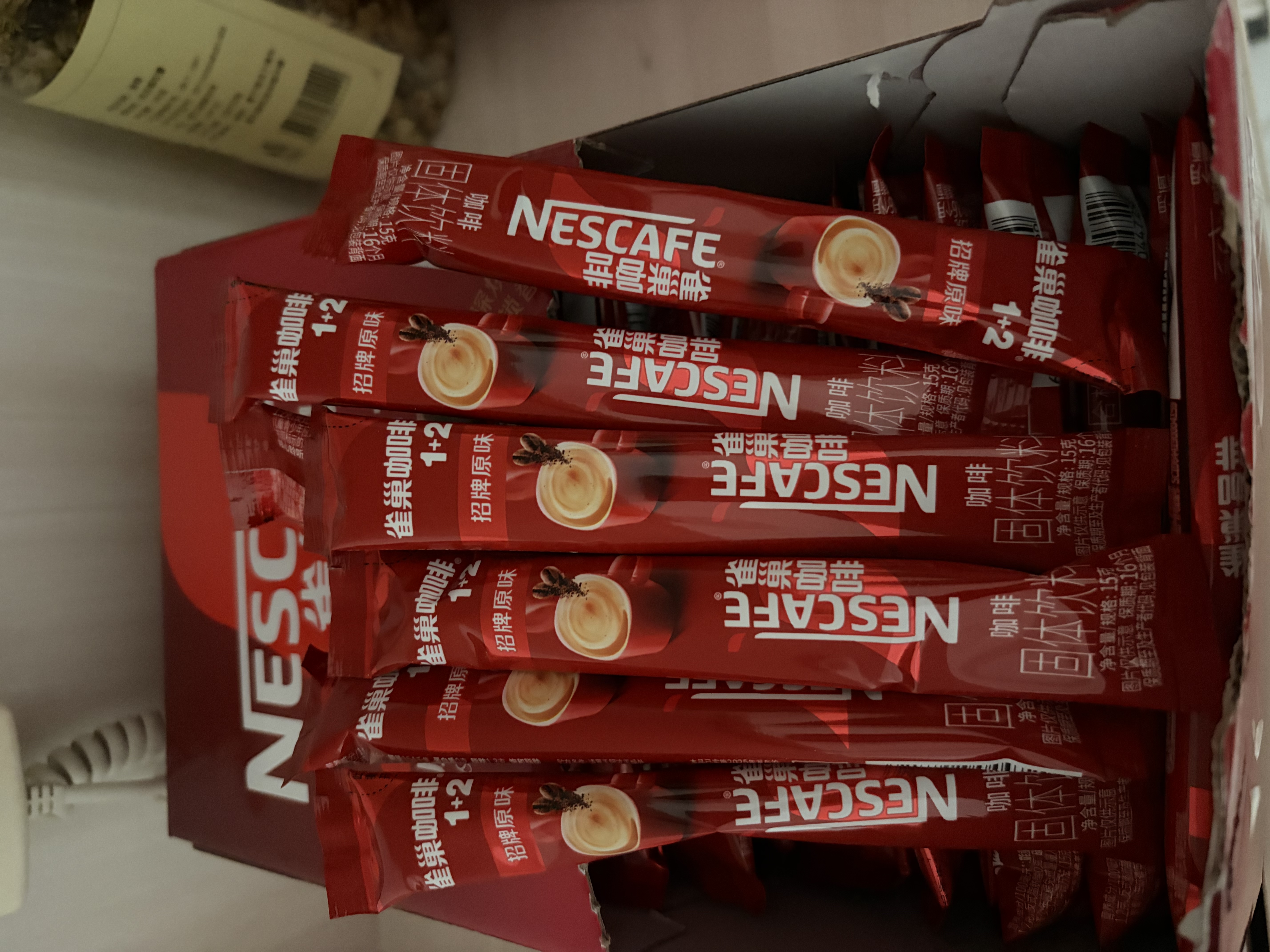 雀巢（Nestle）【樊振东同款】1+2原味低糖*速溶咖啡三合一冲调饮品90条1350g 实拍图