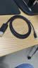 绿联Type-C转DP1.4线USB-C转接线适用雷电4/5转换头8K60/2K540投屏连接线苹果笔记本外接显示器1.5m 实拍图