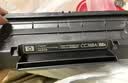 得力（deli）T102原装硒鼓 得力M1020W/P1020W/M1024W/M1022W/M1030W/M1052W/M1018W/P1022W激光打印机激光碳粉盒墨盒硒鼓 实拍图