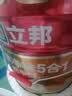 立邦金装净味五合一内墙乳胶漆竹炭抗菌5合1优等品套装54L【白漆】 实拍图