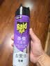 雷达（Raid）杀虫剂喷雾550ml*2瓶无香型家用室内杀虫气雾剂 蟑螂药 灭蟑螂 实拍图