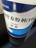 安素【原研进口】雅培安素 肠内营养粉剂(TP) 400g/盒 蛋白粉全营养补充香草味医用级别 实拍图