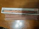 京东京造 筷子 花梨木筷子家用木质实木无漆无蜡防滑【抗菌防霉】12双装 实拍图