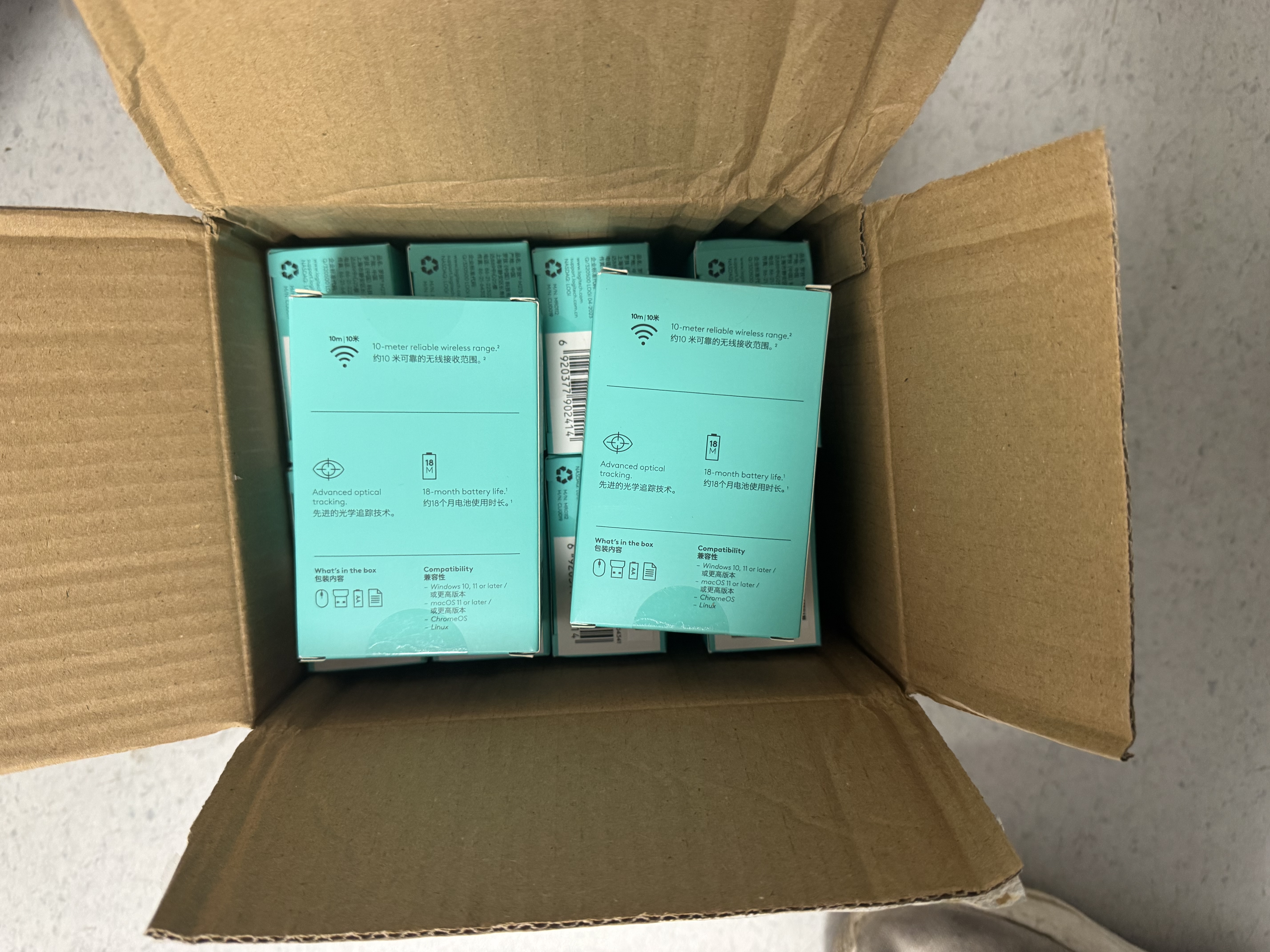 罗技（Logitech）M275鼠标 无线鼠标 办公鼠标 右手鼠标 白色 带无线2.4G接收器 实拍图