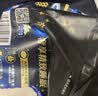 苏菲【黄油小熊】超熟睡柔棉感夜用29cm20片+42cm24片量大姨妈巾自营 实拍图