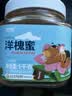 北大荒 洋槐蜜 纯正天然蜂蜜1000g 冲饮伴侣 送父母长辈 节日礼物礼品 实拍图