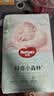 好奇（Huggies）小森林纸尿裤S62片(4-8kg)尿不湿心钻【纯净0添加】 实拍图