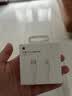 Apple/苹果 type-c转lightning闪电充电线-1米 手机数据线 旗舰店原装苹果iPhone 14 Pro Max快充线 实拍图