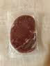 大希地无抗原料菲力整切调理牛排套餐700g牛扒儿童牛肉小学生早餐烧烤 实拍图
