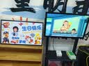 纳米盒英语学习机2026新款亲子大屏Pro版27英寸4K超清护眼网课屏平板可移动电视闺蜜一体机AI早教家教机 幼小初全科辅导丨家长管控丨屏幕可拆卸 实拍图