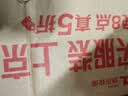 荣耀200 旗舰级青海湖电池 绿洲护眼屏 雅顾光影主摄 16+512 天海青 拍照5G AI 新款智能手机 国家补贴 实拍图