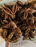 饮食派INSPIRATION SPICE大红八角 158g罐装 无硫熏秋果大料八角茴香火锅调料 调味品 实拍图