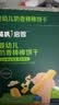 英氏婴幼儿奶香棒棒饼干 宝宝零食牛奶高钙手指磨牙饼干辅食40g 实拍图