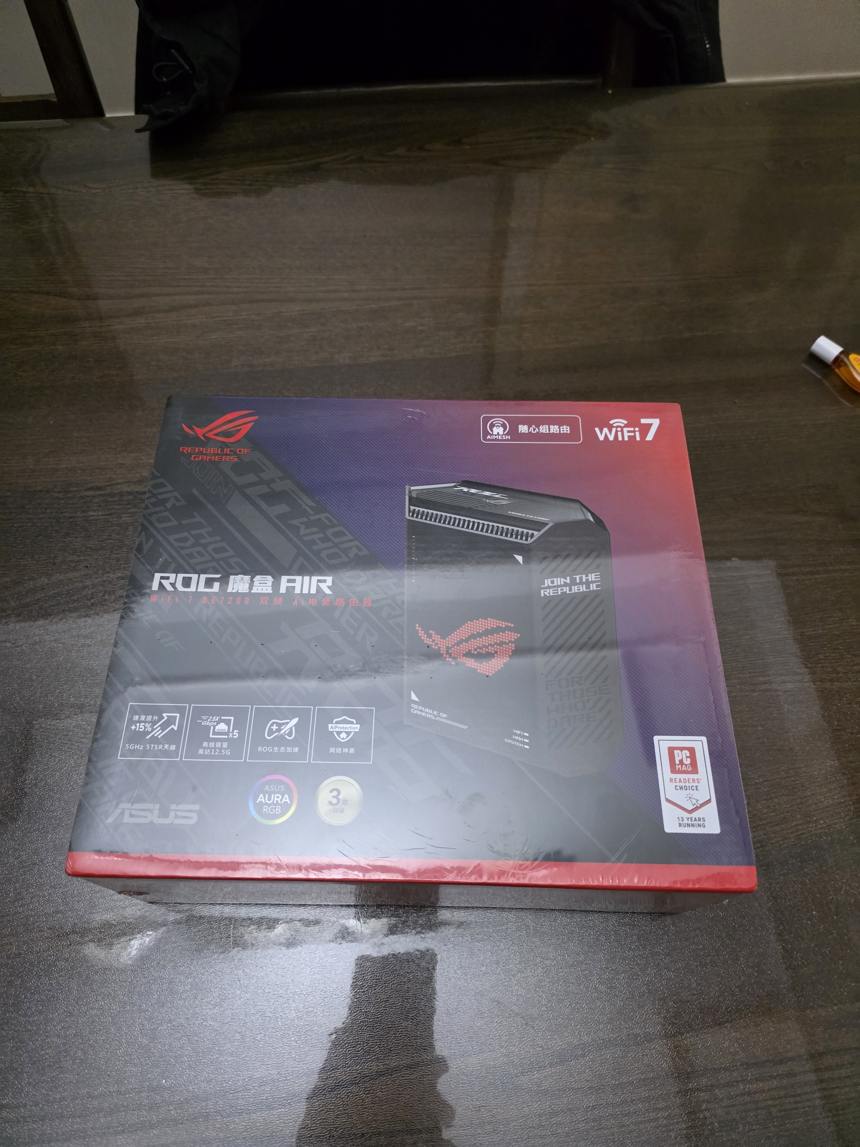 ROG魔盒Air WiFi7电竞Ai路由器家用无线千兆路由全2.5G口全屋wifi信号增强放大器 Aimesh随心组网 实拍图