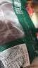 京东超市海外直采 惠选进口原切牛肋条 净重4斤(500g*4) 牛肉自营烧烤早餐 晒单实拍图