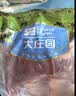 大庄园精选 新西兰原切羔羊后腿肉净重2斤 红烧炖煮【欧盟认证】 实拍图