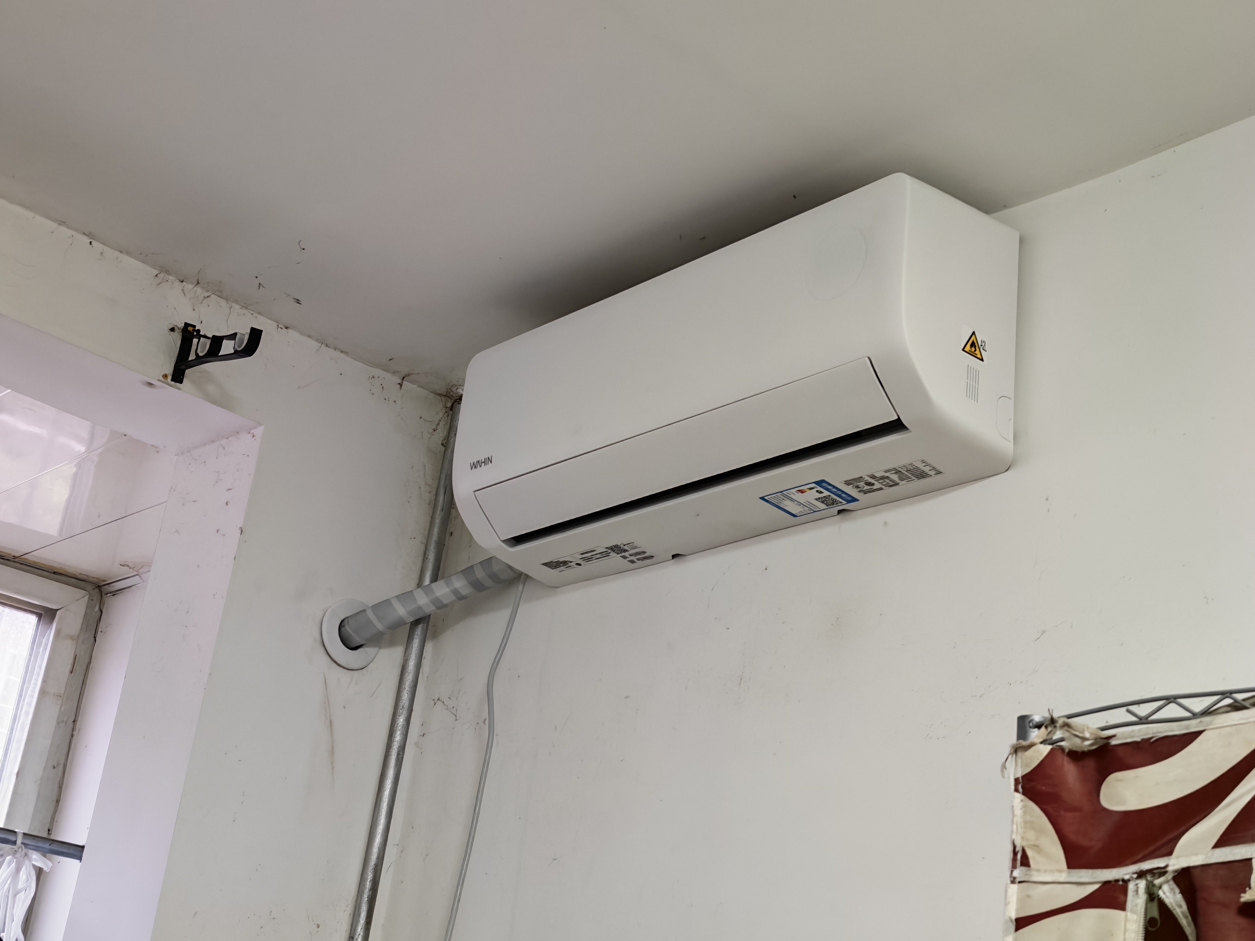 华凌空调超省电 一级能效1.5匹 变频挂机KFR-35GW/N8HA1Ⅲ-P+一级能效3匹变频柜机KFR-72LW/N8HA1Ⅲ 实拍图