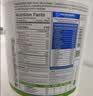 ALLMAX蛋白粉 天然萃取0添加 分离乳清蛋白粉健身增肌美国原装进口 【巧克力】 907g*1罐 -87%蛋白质含量 实拍图