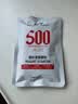 优比特100菌+200亿+500亿活菌酸奶发酵菌粉组合装30g 实拍图