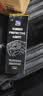 蓝海豚德国汽车门胶条保养剂汽车窗润滑剂密封条保养胶条防老化100ml 实拍图